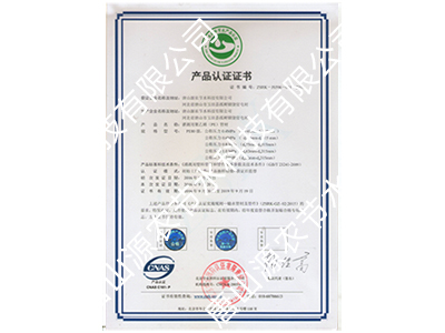 pp管件厂家,pe管件厂家,pvc管件厂家