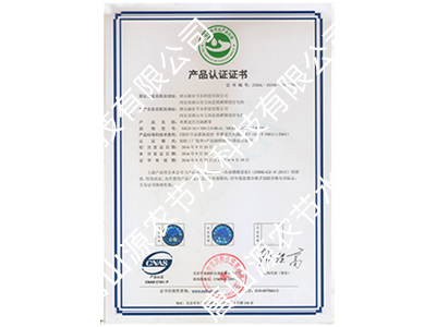pp管件厂家,pe管件厂家,pvc管件厂家