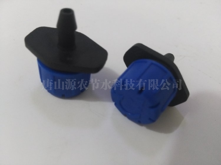 福建可调流量滴头
