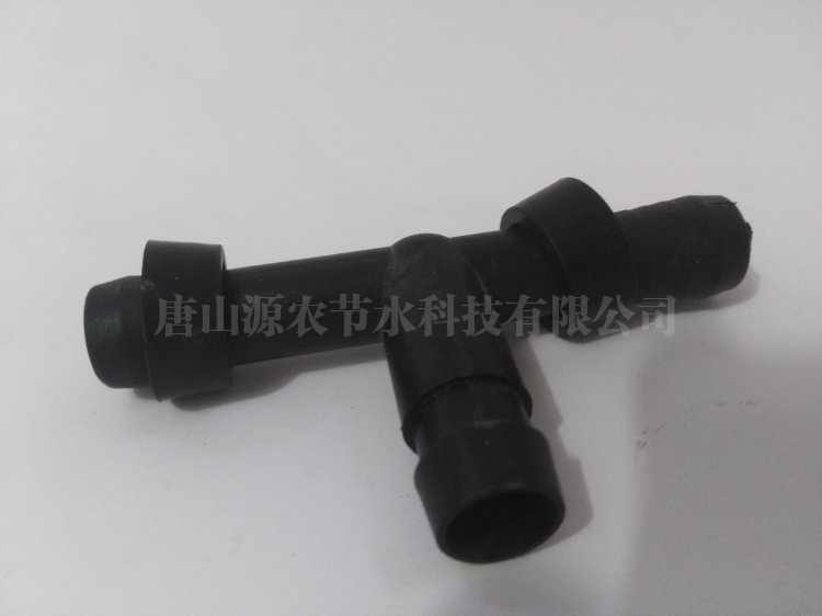 福建16拉环按扣三通
