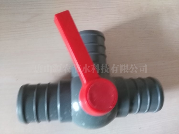 福建软带三通阀